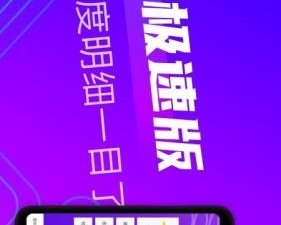 文件分享软件合集