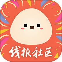 小嘀咕最新版