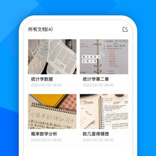手机文字识别app合集