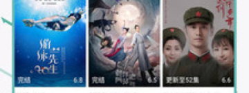 有无限资源的手游合集