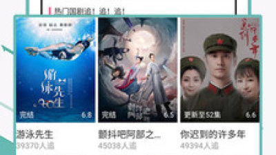 有无限资源的手游合集