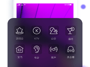 魔法视频破解版app合集