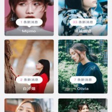 豆奶抖音短视频破解版app合集