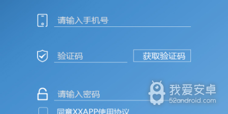 药品查询app合集
