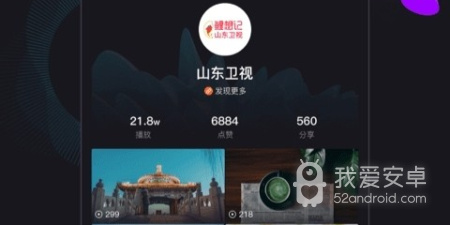潦草视频历史版本app合集