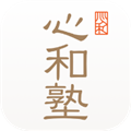 心和塾