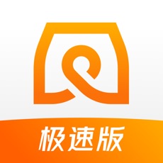 卖好车
