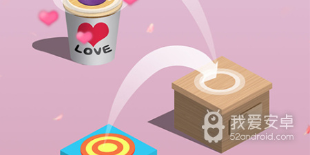 开心跳一跳超全版本手游合集