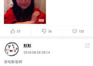 猫咪段子全版本app合集