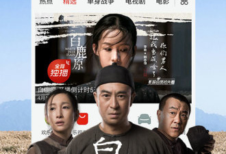 类似骑士影院的app合集