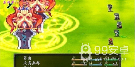 鱼吃鱼超全版本手游合集