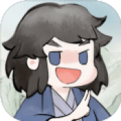 不一样修仙2折相思版