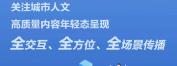 热门精品的新闻app合集