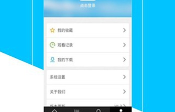 和天天动漫同款的app合集