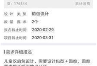 能够设计手游合集