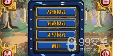 触摸式slg手游合集