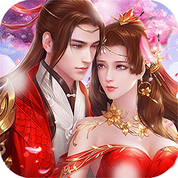 天堂之冠 果盘版