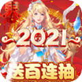 黎明航线uc版