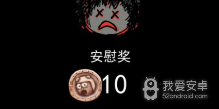 木筏求生版本手游合集