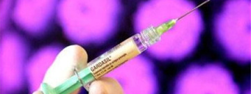 疫苗类软件合集