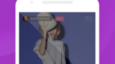 跟爱爱直播相似的app合集