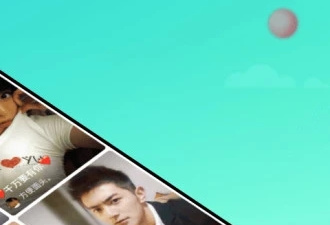聊天唱歌交友的app合集