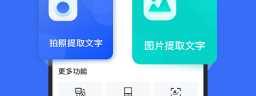 手机拍照识花app合集