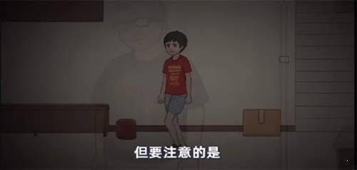 杰哥不要