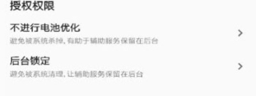 2022试玩类的赚钱app合集