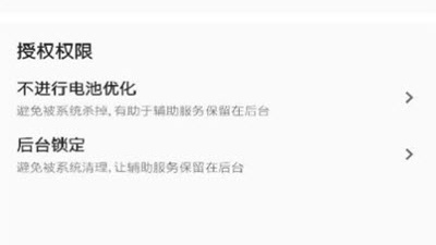 2022试玩类的赚钱app合集