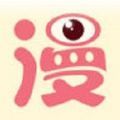 休休漫画(海女实习生)