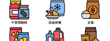 可信赖的返利购物app合集