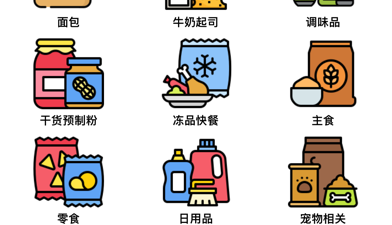 可信赖的返利购物app合集