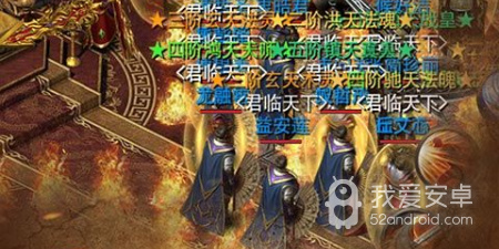 烈火雷霆所有版本手游合集