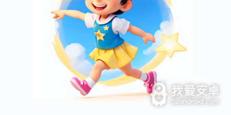 高质量免费的计步app合集