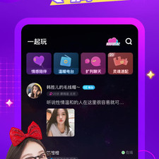 和相识很像的app合集