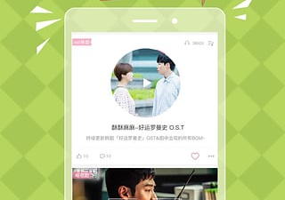 韩剧天堂破解版app合集