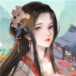 江南小院千年灵芝