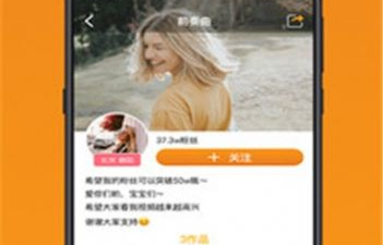 雪梨视频所有版本app合集