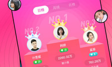 像尚聊交友的app合集