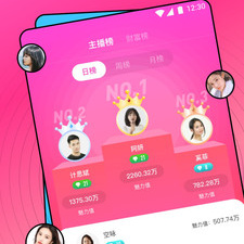 像尚聊交友的app合集