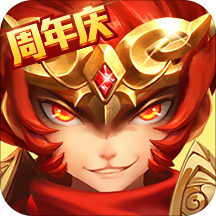 少年西游记360版