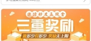 美女app视频免费app合集