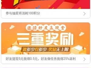 美女app视频免费app合集