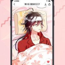 能免费看全彩韩漫的app合集
