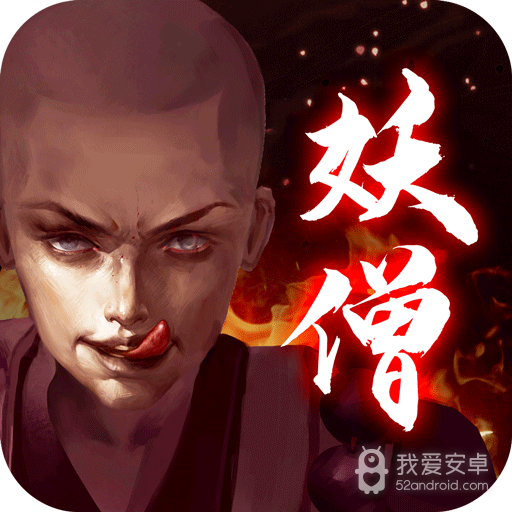 青云诀2v1.0.1版