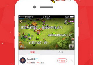 类似悟空tv的app合集