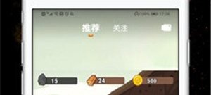 所有电影免费观看完整视频的app合集