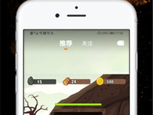 所有电影免费观看完整视频的app合集