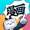 哔哩哔哩漫画(正版日漫)